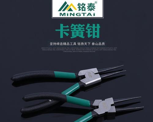 显卡风扇挡圈的安装步骤是什么？