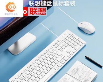 连点游戏键盘使用鼠标时应注意什么？