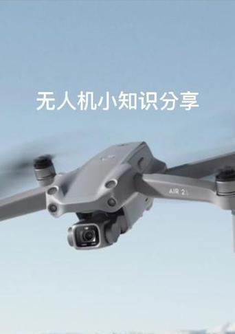 大疆内存卡如何导出到电脑？导出步骤是怎样的？