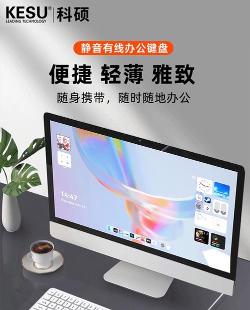 chary键盘有何特点？chary是什么类型的键盘？
