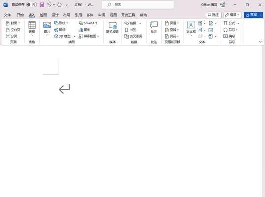 宝德台式机性能评价？宝德电脑的优缺点是什么？