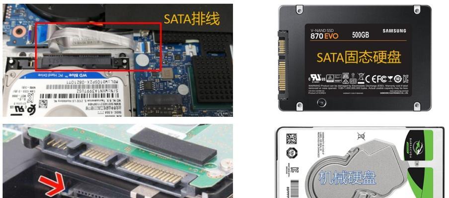 4通道固态硬盘安装方法是什么？