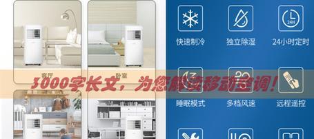 志高电脑主机怎么插电？操作过程中需要注意什么？
