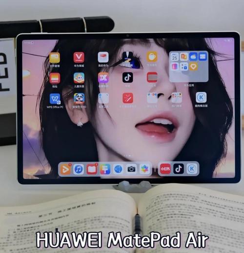 电脑配件国补使用流程是什么？
