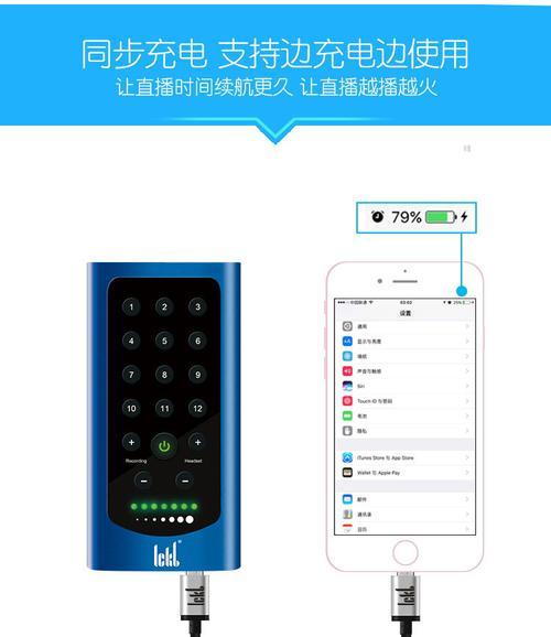 手机内存卡传输器下载歌曲时遇到的问题如何解决？