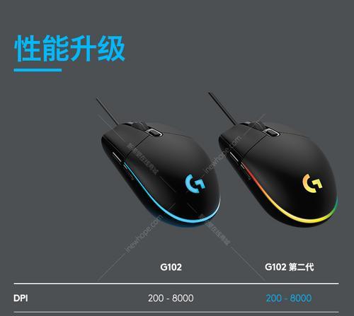 罗技鼠标如何查看生产日期和pin码？