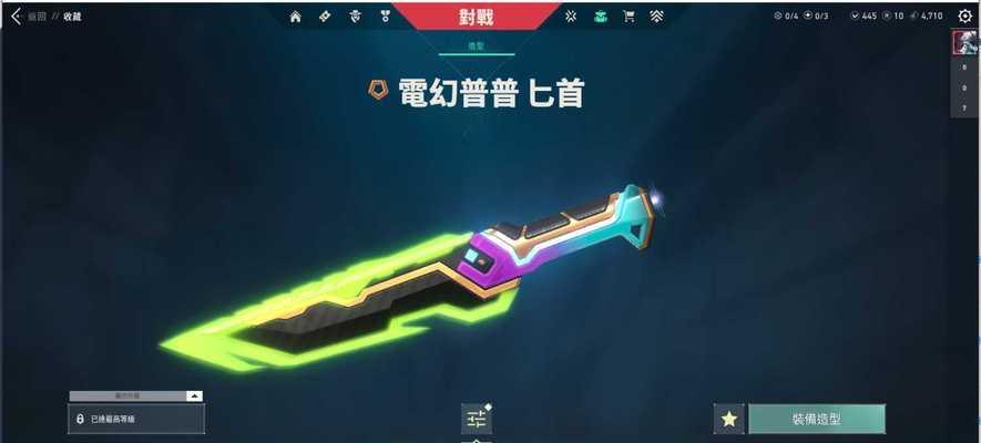 显卡超载导致温度高怎么解决？预防措施有哪些？