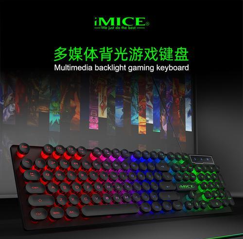 白色键盘圆帽的名称是什么？