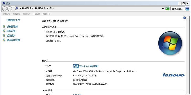 电脑78g内存如何进行分盘？分盘的最佳方法是什么？