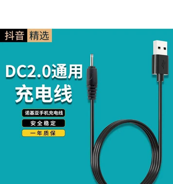 感应充电器兼容哪些手机型号？