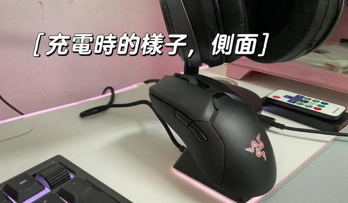 雷蛇鼠标连接新接收器的步骤是什么？遇到问题怎么办？