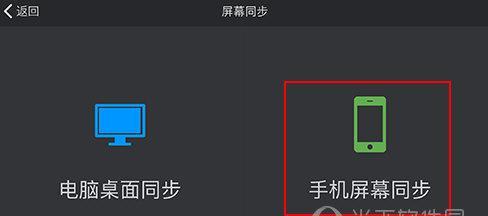 投屏电脑声卡出现电流声如何处理？