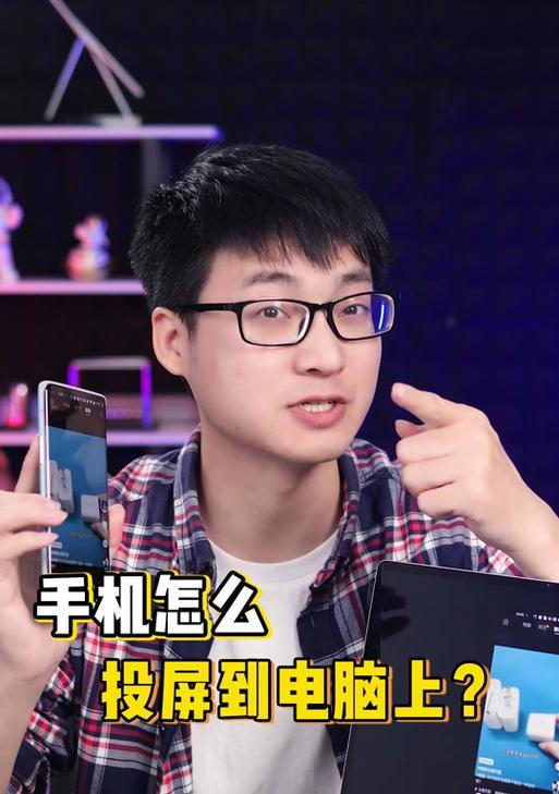 投屏电脑声卡出现电流声如何处理？