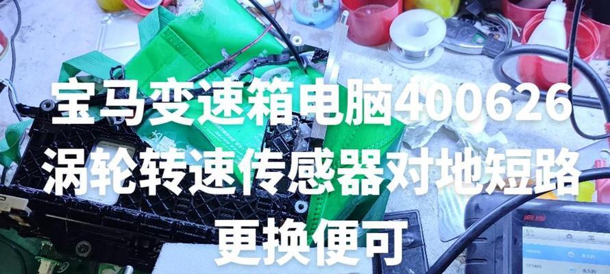 电脑配件选购需要注意什么？如何挑选合适的电脑配件？