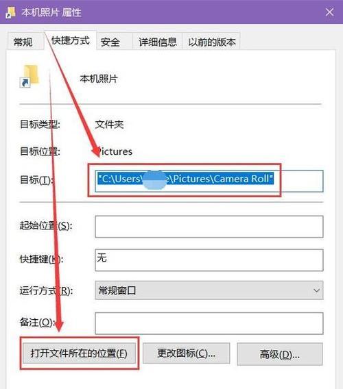 怎么清理木马电脑文件？有哪些安全措施？