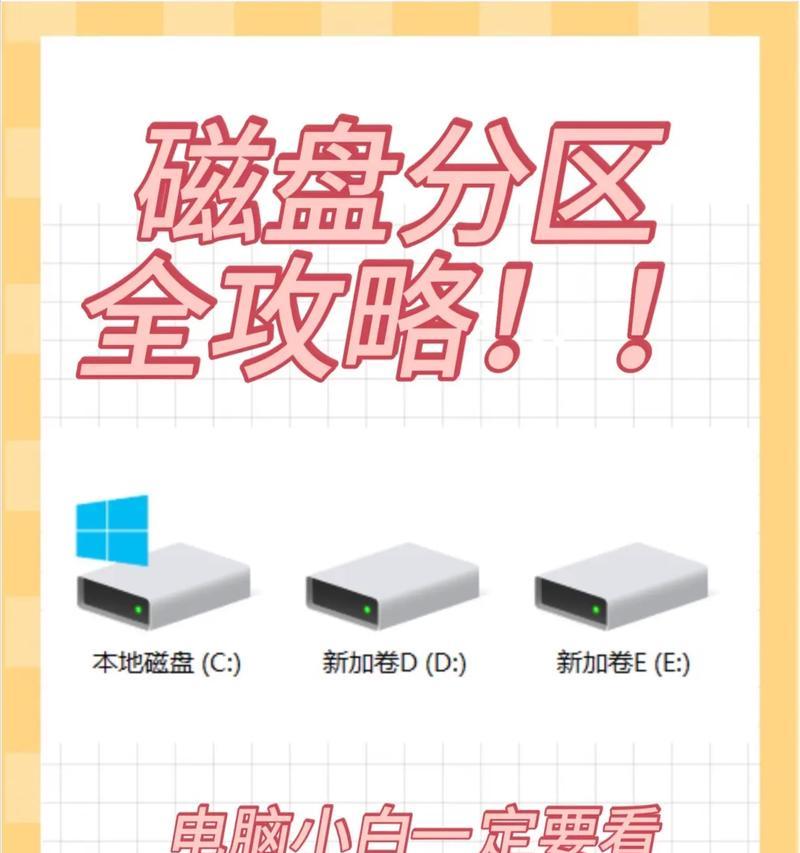 系统未识别硬盘的解决方法？