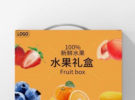 橙色包装键盘叫什么？特色功能有哪些？
