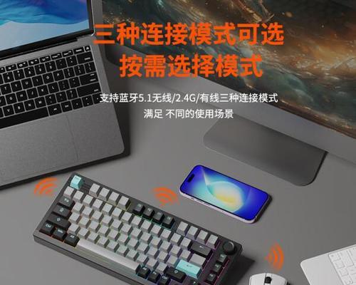 键盘加热功能是什么？如何选择合适的加热键盘？