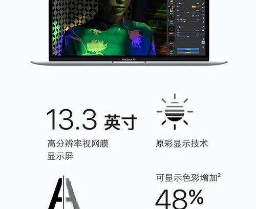 集成显卡调画质方法是什么？