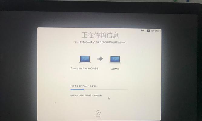 电脑休眠后黑屏问题的解决方法？
