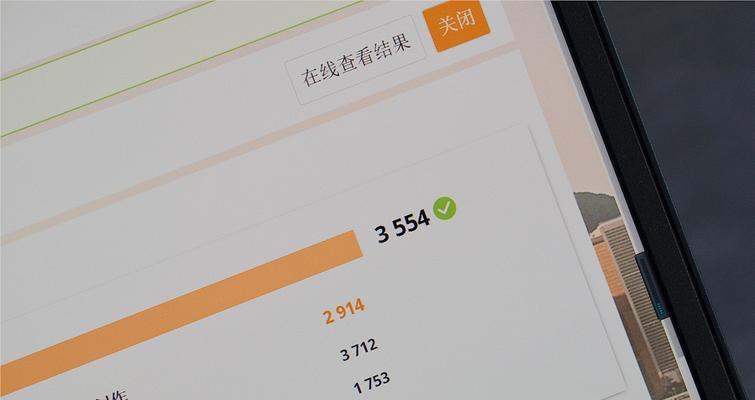 联想电脑如何查看应用内存占用？需要哪些步骤？
