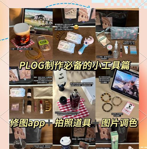 相机美颜功能如何开启？开启后如何调整美颜效果？