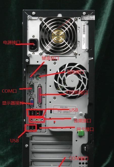 物理电脑鼠标如何制作？制作过程中常见问题有哪些？