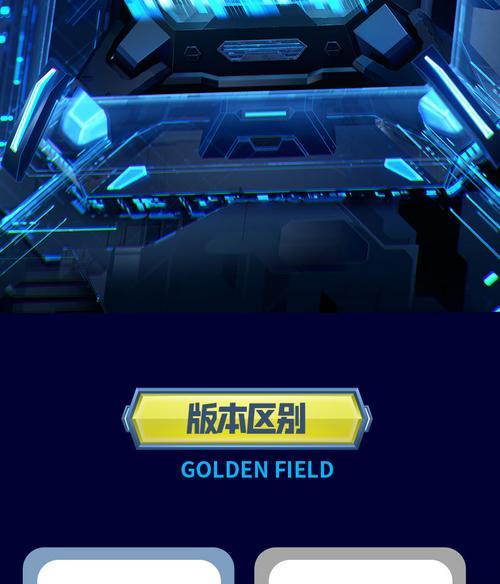 q8电脑音响台式音质如何？