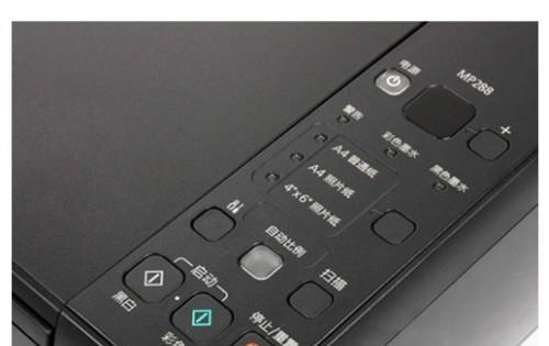 键盘上的MP是什么意思？键盘MP标识的功能是什么？