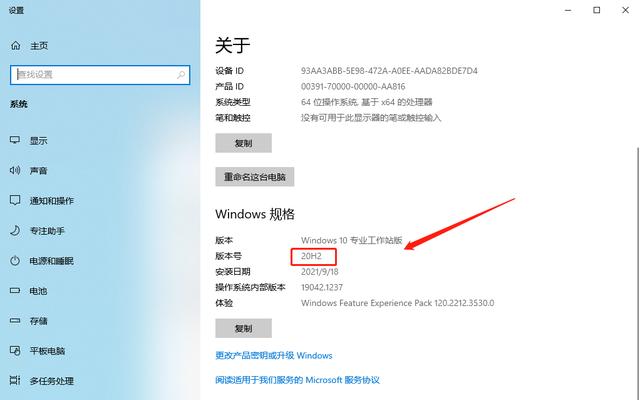 显卡电脑怎么开机？开机步骤是什么？