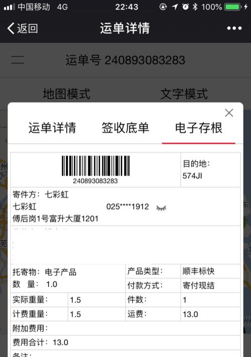 七彩虹电脑主机开机步骤是什么？