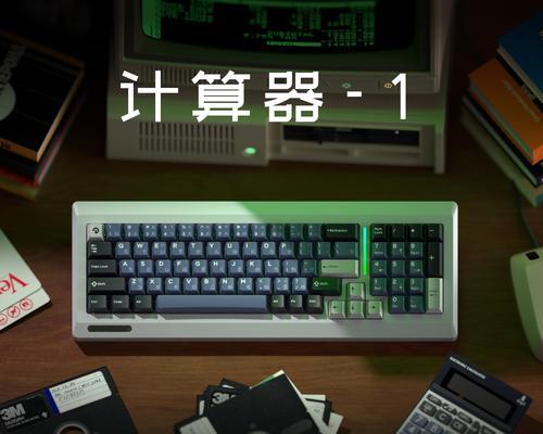 机械键盘的老式接口是什么？老式接口的名称是什么？