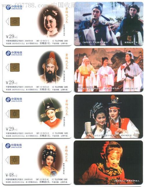 电脑下载戏剧到内存卡的步骤是什么？
