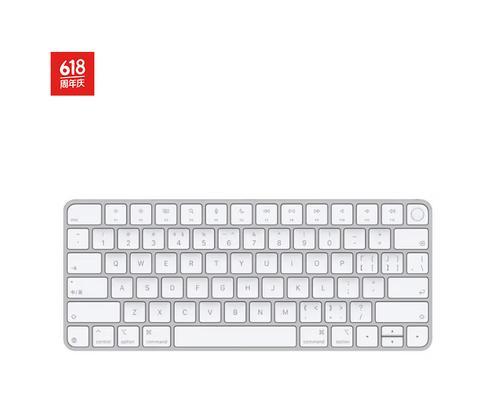 键盘小型类型有哪些推荐型号？