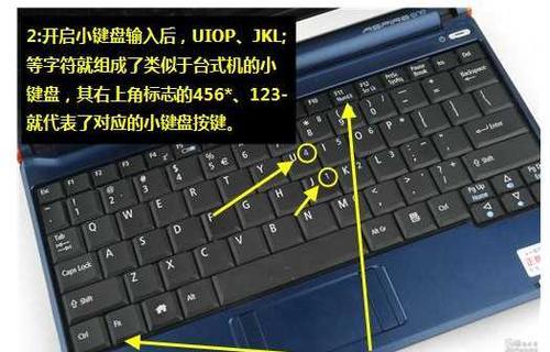 键盘弹现象是什么意思？如何预防键盘弹？