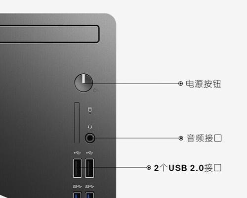 主机台式怎么连接笔记本电脑？需要哪些配件？