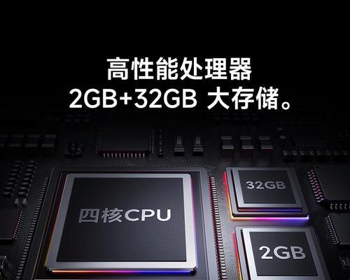 蓝景开关电源的性能如何？用户评价怎么样？