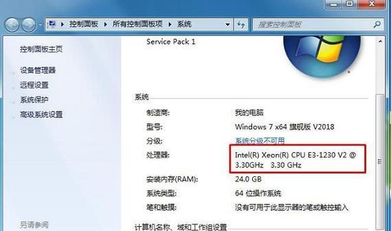 老板电脑CPU安装方法是什么？