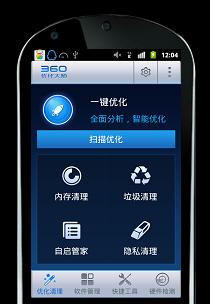电脑内存外置卡怎么用？使用过程中需要注意哪些问题？
