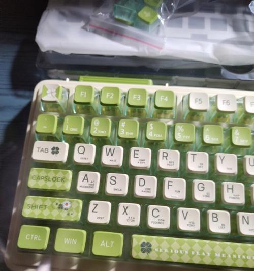 无线键盘三模绿色有何特点？它与其他模式有何不同？