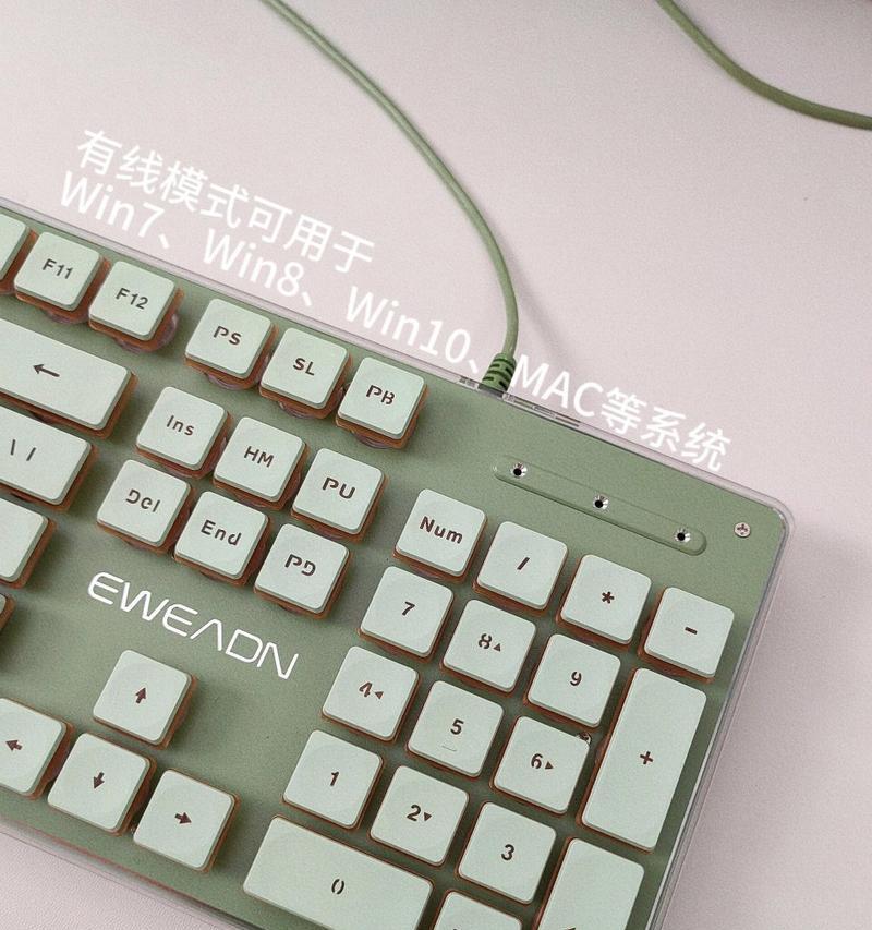 轻音键盘发出的声音特点是什么？适合什么场合使用？