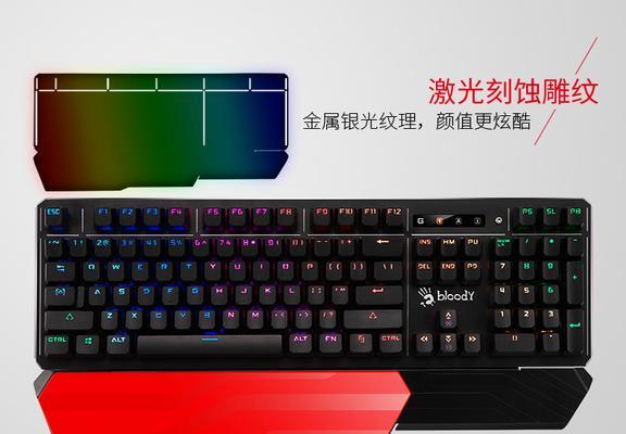 键盘光轴哪种轴体更优？