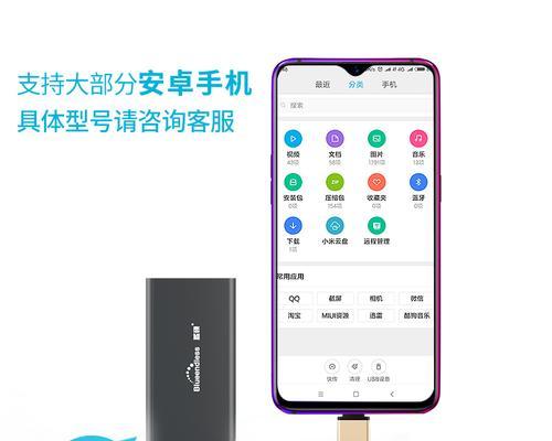 固态硬盘频繁闪烁的原因是什么？