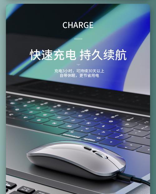 平板电脑支持键盘鼠标连接的条件是什么？