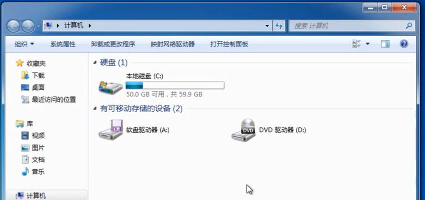 台式电脑如何正确插入U盘？