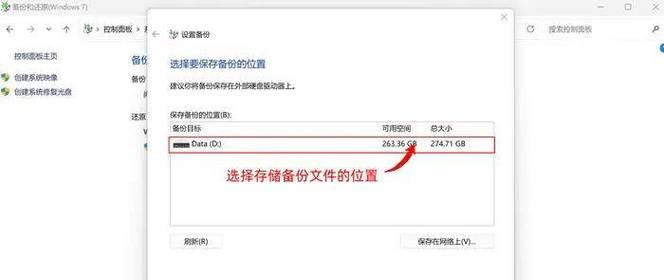 电脑硬盘图片丢失如何找回？使用什么工具？