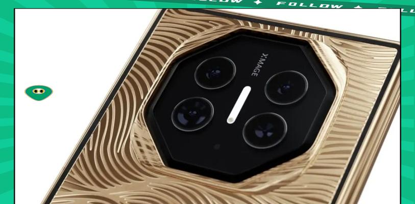 iPhone的岛台功能怎么关闭？关闭后有什么影响？