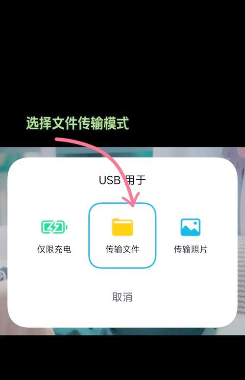 小米手机如何将微信群聊添加到桌面？步骤是什么？