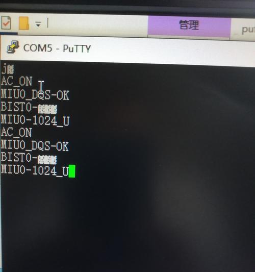 漫步者da280如何调整低音炮？