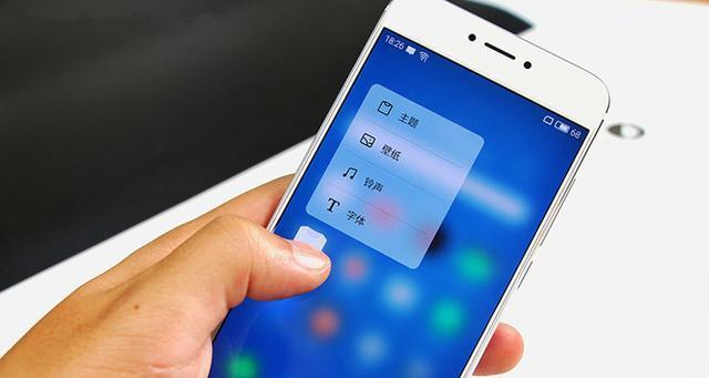魅族21充电动画如何修改？有哪些步骤？